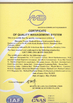 Shanghai hengyue medical instruments co.ltd