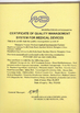 Shanghai hengyue medical instruments co.ltd